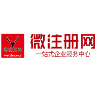 徽县贵州注册公司没有地址怎么办